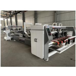 380 V Automatic Carton Folding Gluing Machine for Paper Box Manufacturing