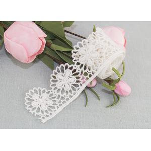 Cotton Guipure Venice Lace Trim Water Soluble Lace Floral Embroidered Lace Ribbon