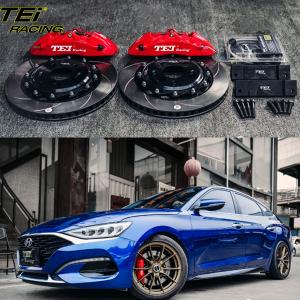 Front Big Brake Kit 4 Piston Caliper With 330x28mm Rotor BBK Auto Brake System For LAFESTA 17 Inch Car Rim