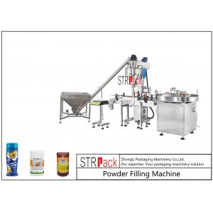 China Tin Can Bottle Auger Filling Machine Bottle Filling Machine Powder Filler Auger Screw Filling Machine Auger Filler supplier