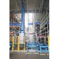 China Intelligent Hardware Automated Storage Retrieval System ASRS MHS on sale