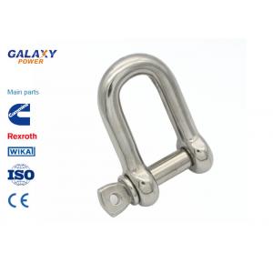 China High - Strength Transmission Line Accessories Stainless Steel D Shackle supplier