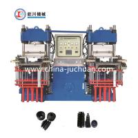 China Auto Parts Rubber Bellow Vulcanize Machine Tyre Vacuum Compression Molding Machine on sale