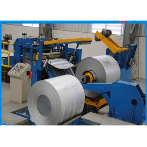 0.6mm Steel Plate Cutting Coil Slitter Machine High Speed