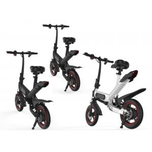 Intelligent Mini Adult Folding Electric Bike Speed 25 - 40 Km / H Lightweight