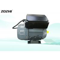 China 1.1-1.5kw AC Single Phase Induction Motor 1400rpm MY90L-2 For General Driving on sale