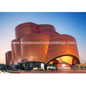 China Manuel standard de gigaoctet de la construction en acier avec le nouveau concept pour les bâtiments modernes supplier