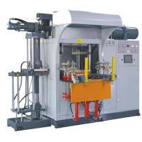 China Horizontal injection machine for silicone insulator/ polymer insulator making machine on sale