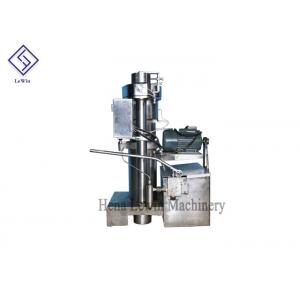 China Sesame Olive Hot Press Hydraulic Oil Press Machine Customize Voltage supplier