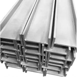 China 8cm Width Stainless Steel Beams H Steel Roof Beams For Building Structure supplier