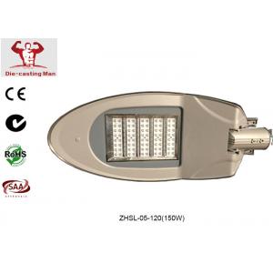 150W  SMD High Power LED Street Light with MeanWell Driver IP65 Waterproof