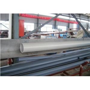 China High Output Drainage PVC Plastic Pipe Extrusion Machine , Diameter 16-63mm supplier
