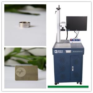 12W End - Pumped Laser Marking Machine On Plastic Frisbee With High Speed