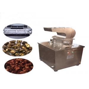 China CSJ Series 400RPM Industrial Grinding Machine Bread Crumb Grinder wholesale