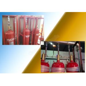 China 5.6Mpa Industrial Fm200 Fire Extinguisher System With 70L Cylinder supplier