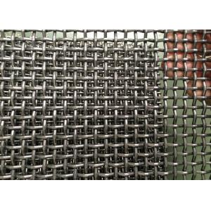 China Stainless Steel Woven Wire Mesh Screen For Filtration With Test Report ISO14001 supplier