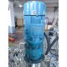 China 100L Stainless Steel Vacuum Emulsifier Mixer Fixed Cover Emulsifier for Cream wholesale