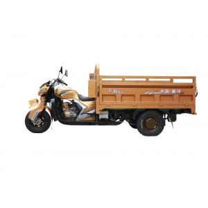 China 200CC Cargo Tricycle Three Wheel Cargo Motorcycle Heavy Load Water Cooling supplier