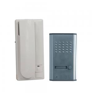 2 Wire Outdoor Audio Door Phone Intercom DC 12V EMC LVD Approved