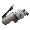 CE Approved Electric Sliding Gate Motor brushless 24V DC 75W for Home Automation