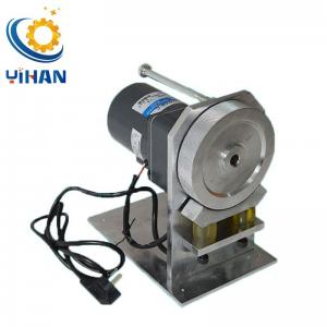 Semi-automatic Half-stripping and Twisting Machine for Copper Wires 120W Power Rating