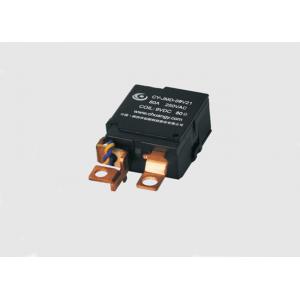 China 80A Latching Power Relay / Mini Body Permanent Magnet Relay supplier