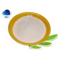 China Dietary Supplements Ingredients Magnesium Gluconate CAS 3632-91-5 on sale