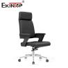 China Elevate Your Work Experience Embrace the Versatility of Adjustable Office Chairs wholesale