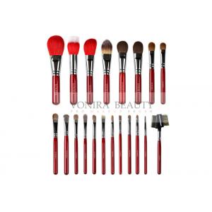 China Luxury Handmade Crafted High End Makeup Brushes Natural Hair supplier