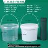 China Clear Plastic Bucket With Lid And Handle (1 Pack), Ice Cream Tub With Lids - Food Grade Freezer And Microwave Safe Food Storage Containers, Round Plastic Pail Container, BPA Free wholesale