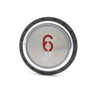 OTIS Stainless Steel Elevator Floor Alarm Button  Red Digital Light  Touch Button