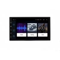 Universal 7 Inch Double Din Touch Screen Car Dvd Player MP5 GPS Navigation