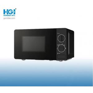 China Black Stainless Steel Electric Microwave Oven 25L Gray supplier
