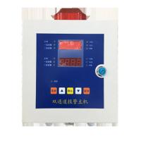 China Double Gas Detector Controller With Data Storage Function To Monitor Two Gas Detectors on sale