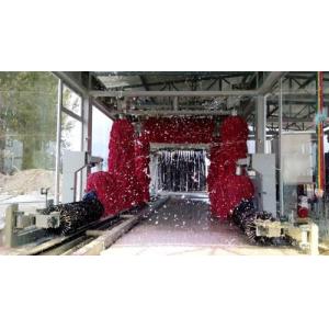 China AUTOBASE professional automated car wash equipment No scratch the car paint supplier