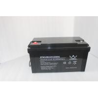 China Custom Made Rechargeable Sealed Lead Acid Battery , Lead Acid Gel Battery on sale