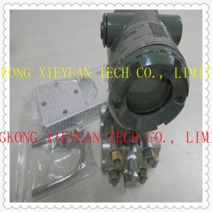 China YOKOGAWA YTA110/YTA310/YTA320 Temperature Indicating Transmitter supplier