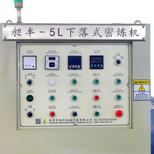 China 37kw 5L Laboratory Internal Mixer Falling Type For EVA / Rubber / Synthetic Rubber wholesale