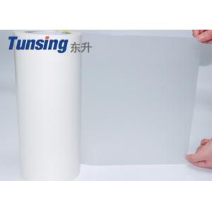 Transparent TPU Hot Melt Adhesive Film Thermoplastic Polyurethane For Mouse Pad