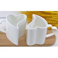 China Fine Bone Lover Thermal Cup Novelty Espresso Cups Heart Shaped Porcelain Cup on sale