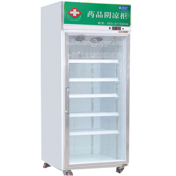 OP-A100 Commercial Glass Door Vertical Hospital Pharmaceutical Refrigerator