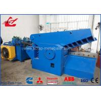 China 120 Ton 15kW Hydraulic Alligator Shear / Metal Scrap Cutting Machine on sale