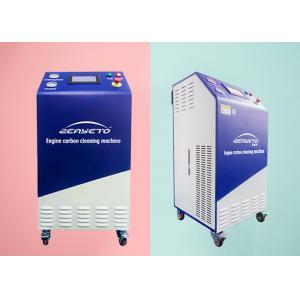 Oxyhydrogen Car Carbon Cleaning Machine HHO Gas For Exhaust Gas Emission