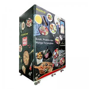 -18℃  Frozen Food Vending Machine Frozen Meals Vending Machine With Microwave Heating