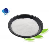 China Hydroxyapatite 99% Powder For Toothpaste API Pharmaceutical Grade on sale