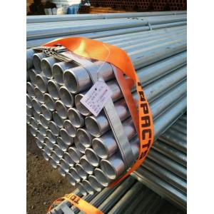 China Welded size-formed precision steel tubes Steel grades · E195 (St 34-2) · E235 (St 37-2) · E275 (St 44-2) · E355 (St 52-3 supplier