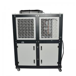 Chiller Lab Equipment Glycol DLSB 200L Chiller Recirculating coolant