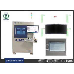 CSP Lithium Battery X Ray Scanner Machine Unicomp Offline Model AX8200B
