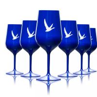 China Durable Branded Wine Accessories Grey Goose Wine Glasses Customized Your Brand on sale