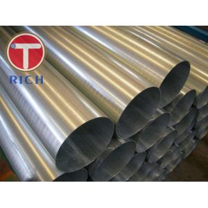 OD 420mm Mechanical ASTM A554 Stainless Steel Tube